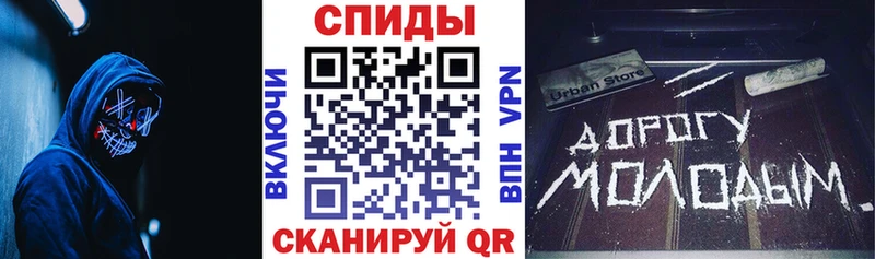 блэк спрут   Городец  АМФЕТАМИН 97% 