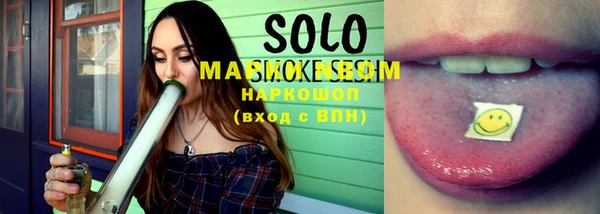не бодяженный Баксан