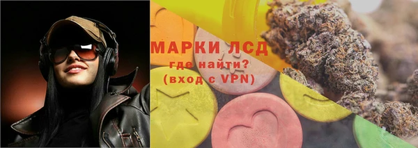 МДМА Балахна