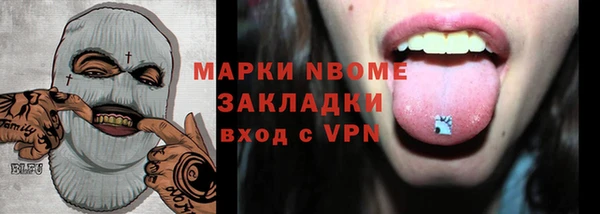 не бодяженный Баксан