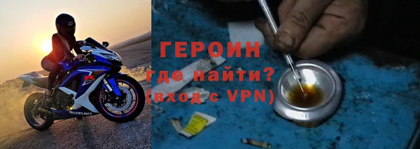 не бодяженный Баксан