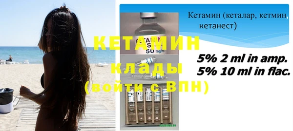 каннабис Балабаново