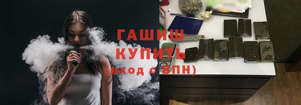 не бодяженный Баксан