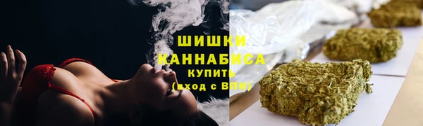 каннабис Балабаново