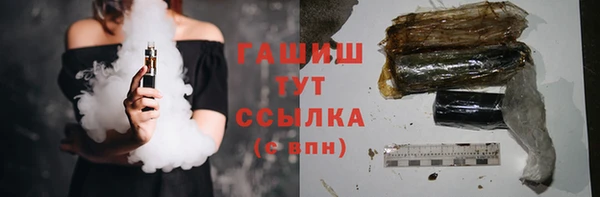 не бодяженный Баксан