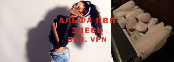 не бодяженный Баксан