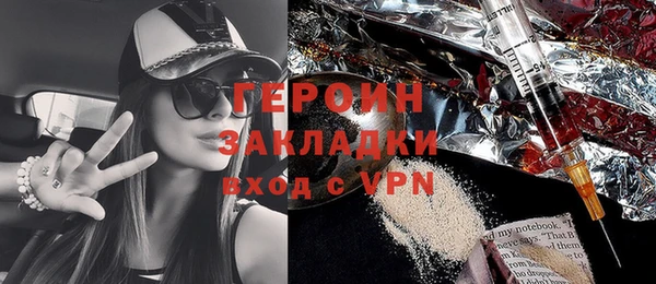 не бодяженный Баксан