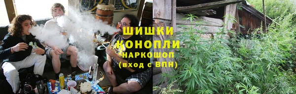 каннабис Балабаново