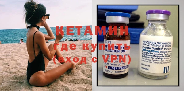 не бодяженный Баксан