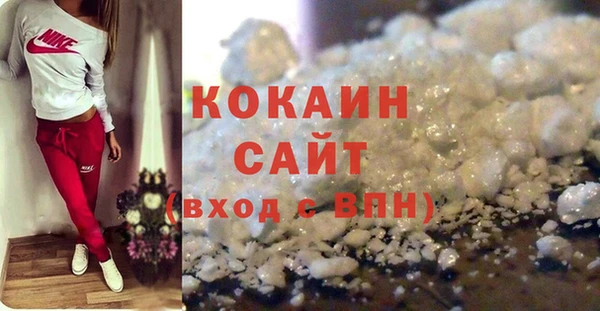 не бодяженный Баксан