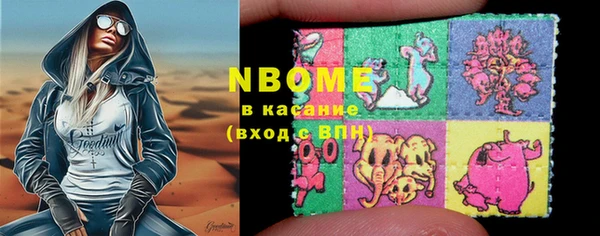 каннабис Балабаново