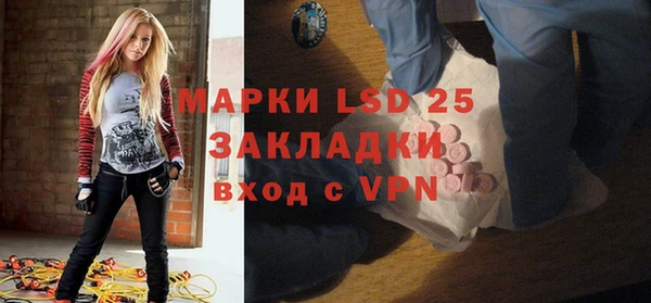 каннабис Балабаново
