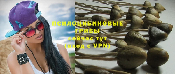 каннабис Балабаново