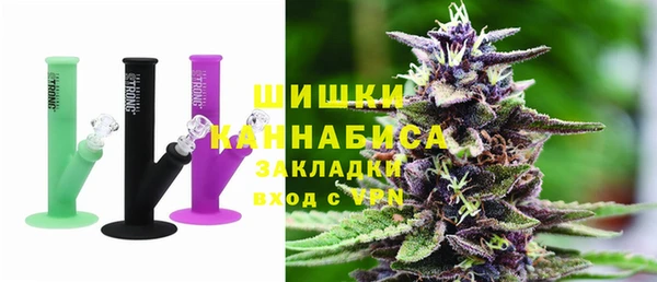 каннабис Балабаново