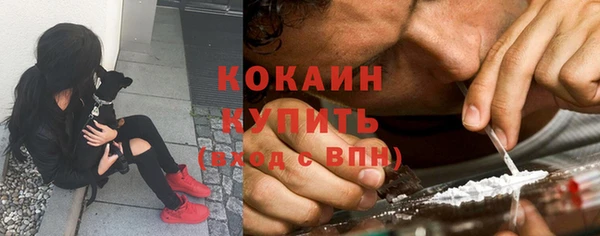 не бодяженный Баксан
